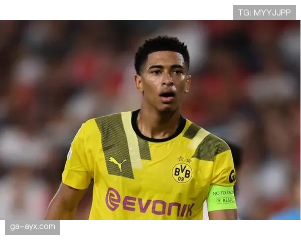 贝林厄姆传承杰拉德精神，助力皇马续写辉煌