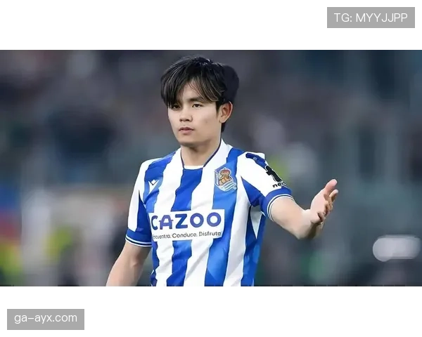 久保建英持续闪耀赛场,才华横溢引多方期待 久保建英持续闪耀赛场,才华横溢引多方期待