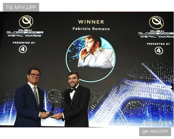 德甲夏窗转会升温，明星球员去向引热议