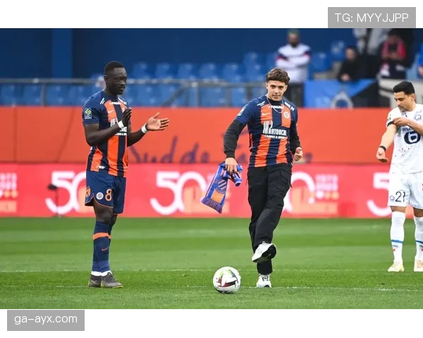 蒙彼利埃主场强势开局，新赛季展现强劲势头