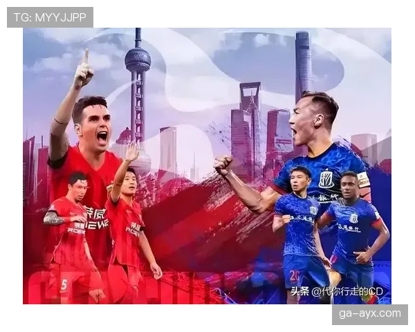 中超超级杯：各队状态分析，争夺荣誉奖杯的激烈对抗