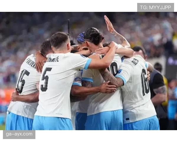 乌拉圭队控球战术