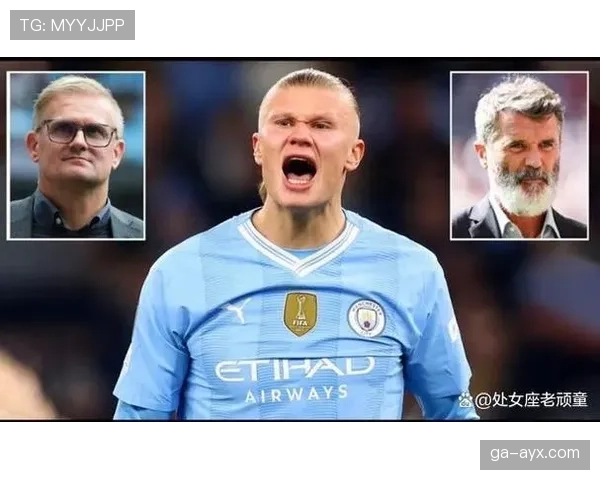 伊萨克 vs 哈兰德:技术型中锋与效率怪兽的差异