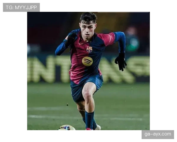 佩德里西甲赛季最佳潜力解析 佩德里西甲赛季最佳潜力解析